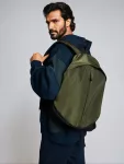 Batoh - khaki zelený ???