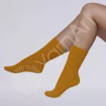 Příze Forza Solid - tmavě žlutá YarnArt