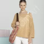 Příze Jeans - písková YarnArt